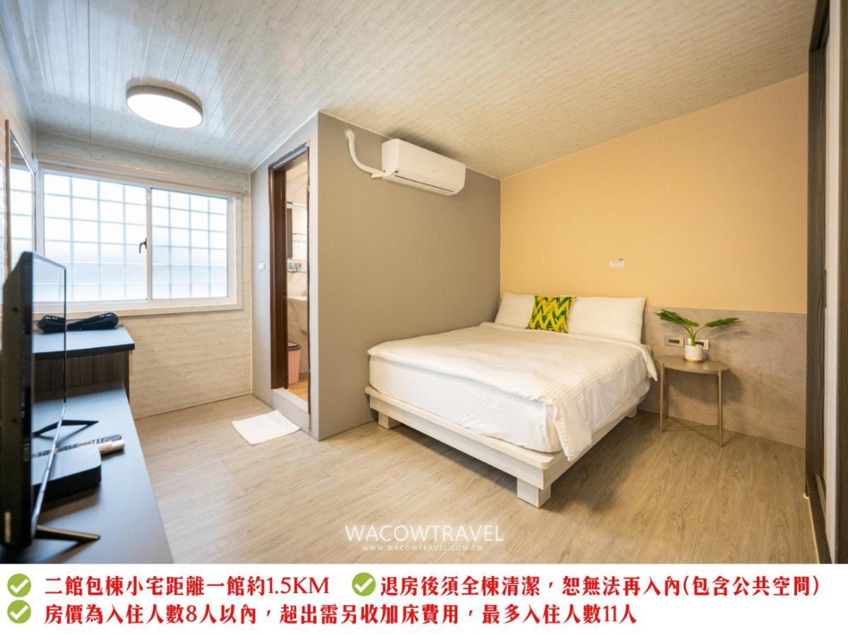 Secret Path B&B Xiaoliuqiu Exterior foto