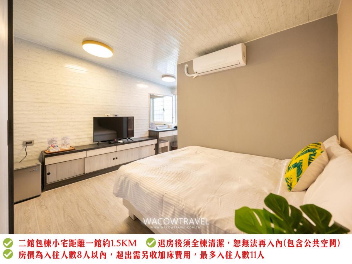 Secret Path B&B Xiaoliuqiu Exterior foto