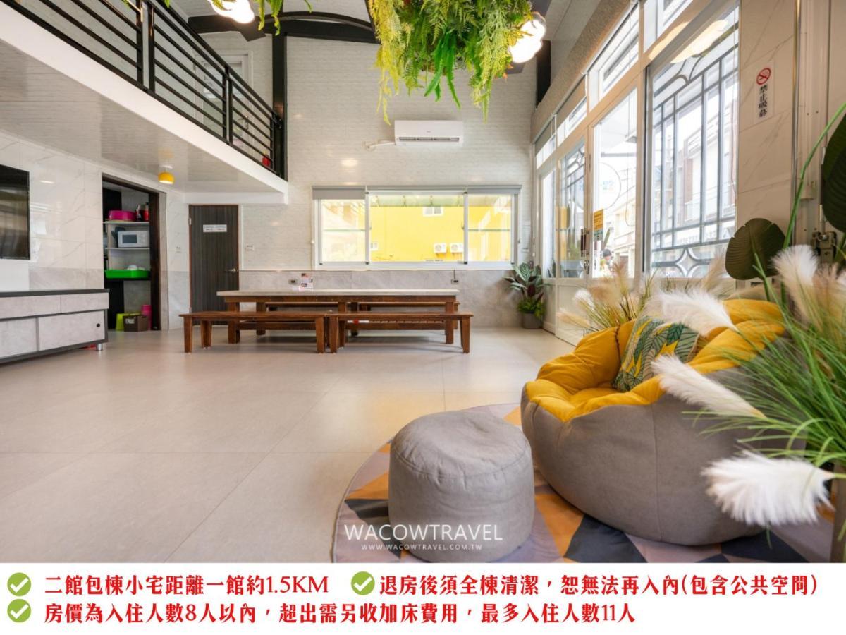 Secret Path B&B Xiaoliuqiu Exterior foto
