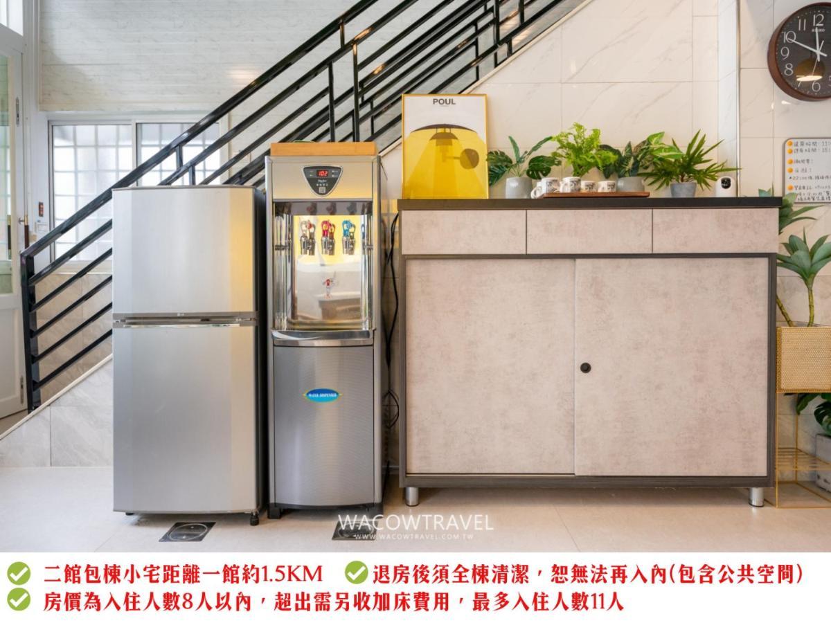 Secret Path B&B Xiaoliuqiu Exterior foto
